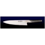 グローバル GLOBAL 包丁 牛刀20cm G-2