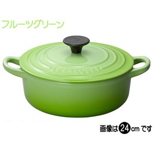 ル・クルーゼ （Le Creuset） ココット・ジャポネーズ 24cm 両手鍋 フルーツグリーン