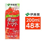 【まとめ買い】伊藤園 理想のトマト 200ml×48本（24本×2ケース） 紙パック