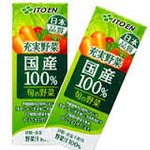 【まとめ買い】伊藤園 充実野菜 国産100%旬の野菜 200ml×24本（1ケース） 紙パック