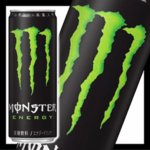 【まとめ買い】アサヒ モンスターエナジー 缶 355ml×24本（1ケース）