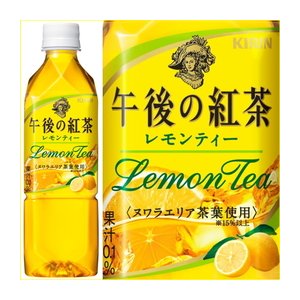 【まとめ買い】キリン 午後の紅茶 レモンティー ペットボトル 500ml×24本（1ケース）