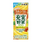 【まとめ買い】伊藤園 充実野菜 完熟バナナ＆ヨーグルトミックス 紙パック 200ml×48本（24本×2ケース）