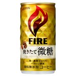 【まとめ買い】キリン ファイア 挽きたて微糖 缶 185g×30本（1ケース）
