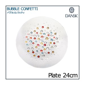 DANSK（ダンスク） バブルコンフェティー ディナープレート24cm