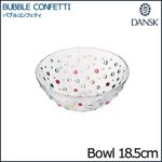 DANSK（ダンスク） バブルコンフェティー ミディアムボウル18.5ｃｍ