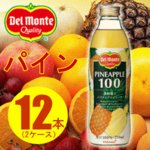 【まとめ買い】デルモンテ パイナップルジュース 瓶 750ml×12本（6本×2ケース）