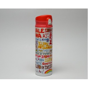 HALEIWA（ハレイワ） ワンタッチマグ 500ml マークRE HGBOB500MR