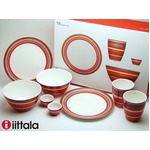 イッタラ iittala オリゴ Origo スターターセット 8点セット レッド【冬季限定品】
