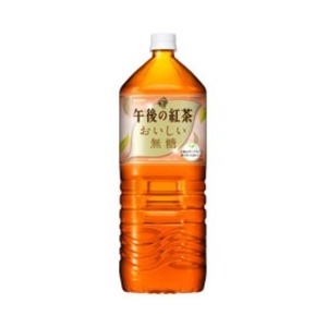 【まとめ買い】キリン 午後の紅茶 おいしい無糖 ペットボトル 2.0L 6本入り（1ケース）