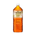 【まとめ買い】キリン 午後の紅茶 おいしい無糖 ペットボトル 2.0L 6本入り（1ケース）