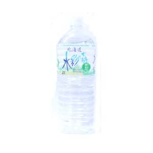 【6本入り】水彩の森　ミネラルウォーター　2L(2000ml) ペットボトル　1ケース（ケース販売）北海道黒松内の水 まとめ買い