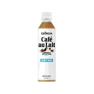【まとめ買い】コカ・コーラ ジョージア エメラルドマウンテンブレンド カフェオレ砂糖不使用 ペットボトル 410ml×48本【24本×2ケース】