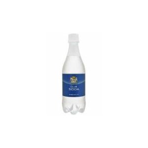 【まとめ買い】コカ・コーラ カナダドライ クラブソーダ ペットボトル 500ml×48本【24本×2ケース】
