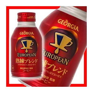 【まとめ買い】コカ・コーラ ジョージア ヨーロピアン熟練ブレンド ボトル缶 270ml×48本（24本×2ケース）