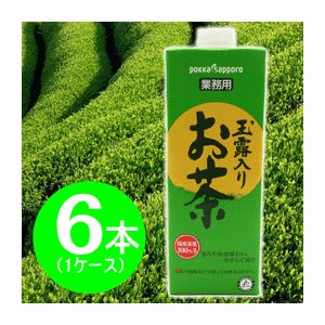 【まとめ買い】ポッカサッポロ 玉露入りお茶（業務用） 紙パック 1.0L×12本【6本×2ケース】