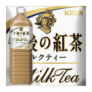 【まとめ買い】キリン 午後の紅茶 ミルクティー ペットボトル 1.5L×16本【8本×2ケース】