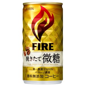 【まとめ買い】キリン ファイア 挽きたて微糖 缶 185g×60本【30本×2ケース】