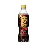 【まとめ買い】キリン メッツ コーラ （特定保健用食品/トクホ飲料） ペットボトル 480ML 48本入り【24本×2ケース】