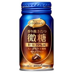 【まとめ買い】ポッカサッポロ　アロマックス 香り挽きたつ微糖 170ml リシール缶 30本入り（1ケース）