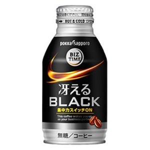 【まとめ買い】ポッカサッポロ ビズタイム 冴えるブラック 275g ボトル缶 48本入り（24本×2ケース）
