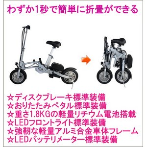 sԒi35KM`40KMj 12C`dAVXg]!킸1bŐ܂肽݉\ŃRpNgȑlCd]!dAVXgō⓹NNAEghA█̂oAʋ΂ʊwȂǂɁv[gƂĂXX!p[ܕt!d킸18kgAdԎԃgN[ɍœKȈ摜R