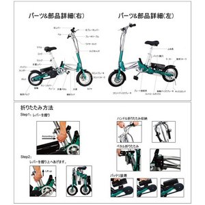 sԒi35KM`40KMj 12C`dAVXg]!킸1bŐ܂肽݉\ŃRpNgȑlCd]!dAVXgō⓹NNAEghA█̂oAʋ΂ʊwȂǂɁv[gƂĂXX!p[ܕt!d킸18kgAdԎԃgN[ɍœKȈ摜S