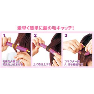 \tgXeBbNJ[[ 12{~2=24{摜Q