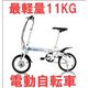 CRSyώԗŔzyLH-Q7zŌy11KG A~t[ `ECIdr14C`܂肽ݎdAVXg] ubN摜ŏP