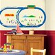 RoomMatesウォールステッカー『はってはがせるプラレールひろがるシリーズ』画像最小1