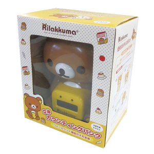 Riakkuma bN} ̃JEeBOoN  RK40612摜Q
