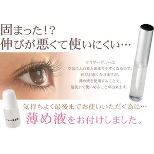 ܂p[}pNA[O[摜Q