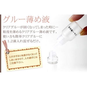܂p[}pNA[O[摜R