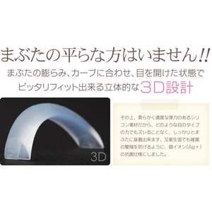 ܂p[}pbgiS^M^Lj 3TCYZbg摜Q