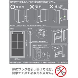 Lrlbg[Lbg JK 60cm`^Cv KA-C2摜4