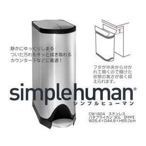 simplehumaniVvq[}j o^tCJ 30L XeX摜1