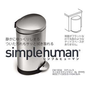 simplehumaniVvq[}j ~jZ~EhJ 6L zCg摜1