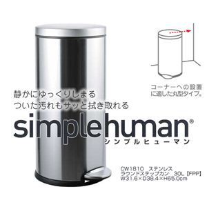 simplehumaniVvq[}j EhXebvJ 30L XeX摜1