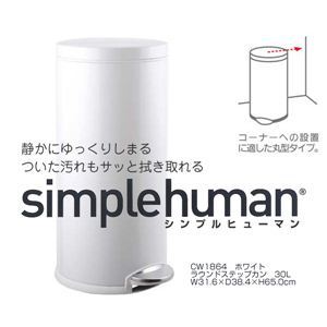 simplehumaniVvq[}j EhXebvJ 30L zCg摜1