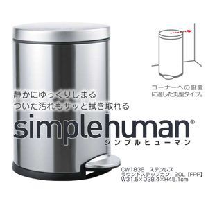 simplehumaniVvq[}j Eh XebvJ 20L摜1