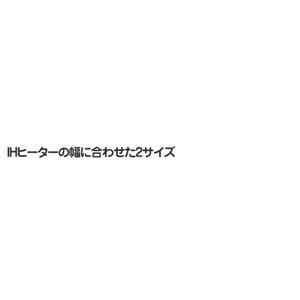 cEHƏ IHp ƒuI K[h 65摜4