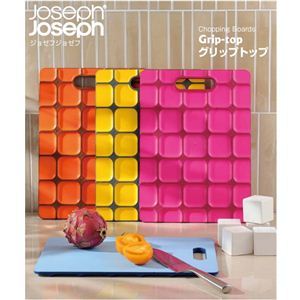 JosephJoseph（ジョゼフジョゼフ） グリップトップ まな板 グリーン