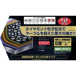 }[ubNX IHΉtCp20Z` MR-4447摜R