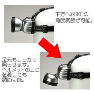 LEDwbhCg [d摜Q