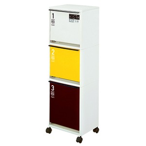 資源ゴミ箱ワイド 3段カラー 43L 6708