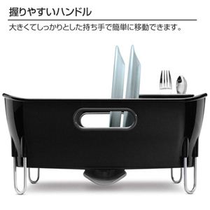 simplehuman Vvq[} vX`bNfBbVbN ubN摜Q