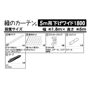 ΂̃J[e ݂艺^Cv 180cm摜R