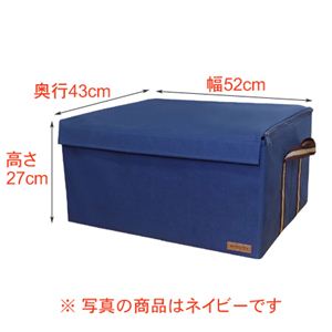 yt^t[BOXz2Zbg XgA bN{bNX LL uE m52~s43~27n摜Q