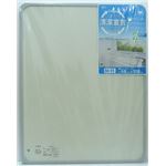 オーエ 組合せ風呂ふた 浴槽対応サイズ70×110cm M-11 2枚組
