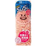 山崎産業 バスマット スウスウ 36×50cm 抗菌仕様 ピンク